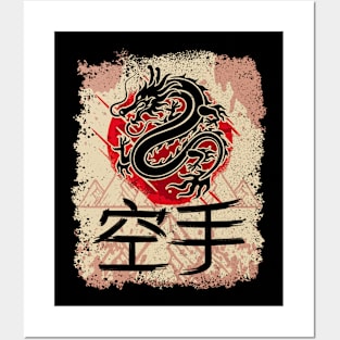 Karate Coach Martial Arts Japanese Dragon Sun Font Posters and Art